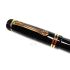 德國 Kaweco DIA 迪雅 鋼筆 （金夾）